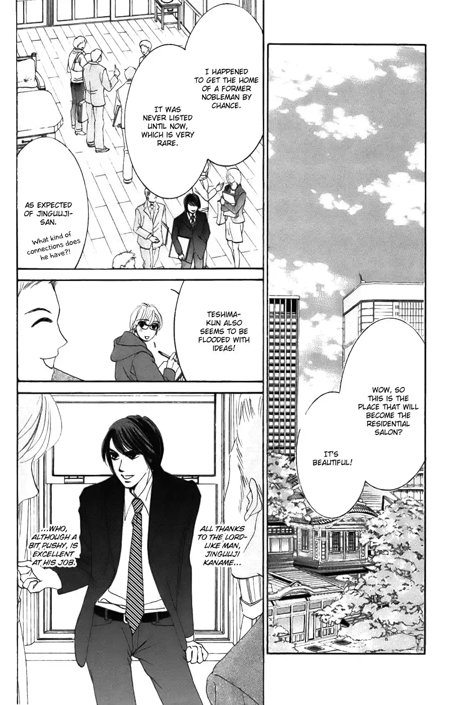 Hotaru no Hikari Chapter 24 3